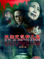久草影视网